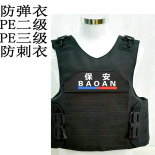 PE�P���������¶������� ���̷�������һ ���g���o���Ĺ��Sֱ��
