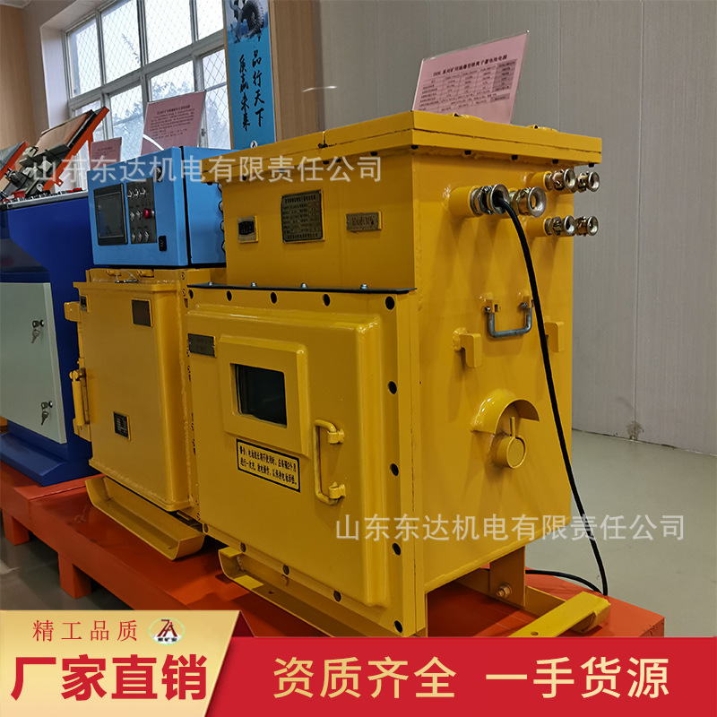 矿用隔爆锂离子蓄电池电源使用范围广矿用锂离子蓄电池电源