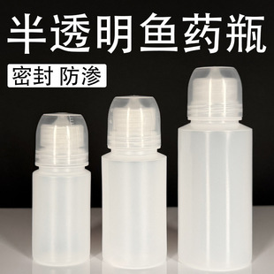 �F؛���l40 ml-100 ml�~șƿ��͸�����bƿ����Һ�w���ϱ�y�~�Dƿ