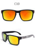 Street sunglasses, sun protection cream, beach glasses, UF-protection