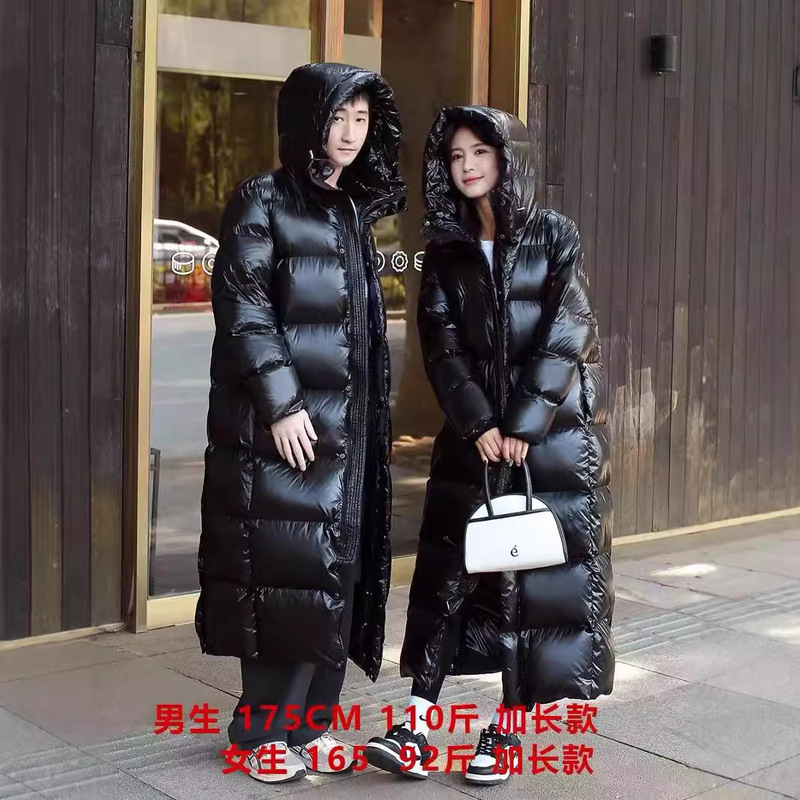 商场白鹅绒羽绒加长款高个子加厚羽绒服女2025冬新款宽松东北保暖|undefined