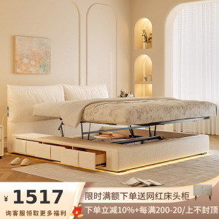 ���c�����Lѩ�᠖�q���괲�����p��ܛ��؈צ��ƽ�ƃ������w��ˇ��