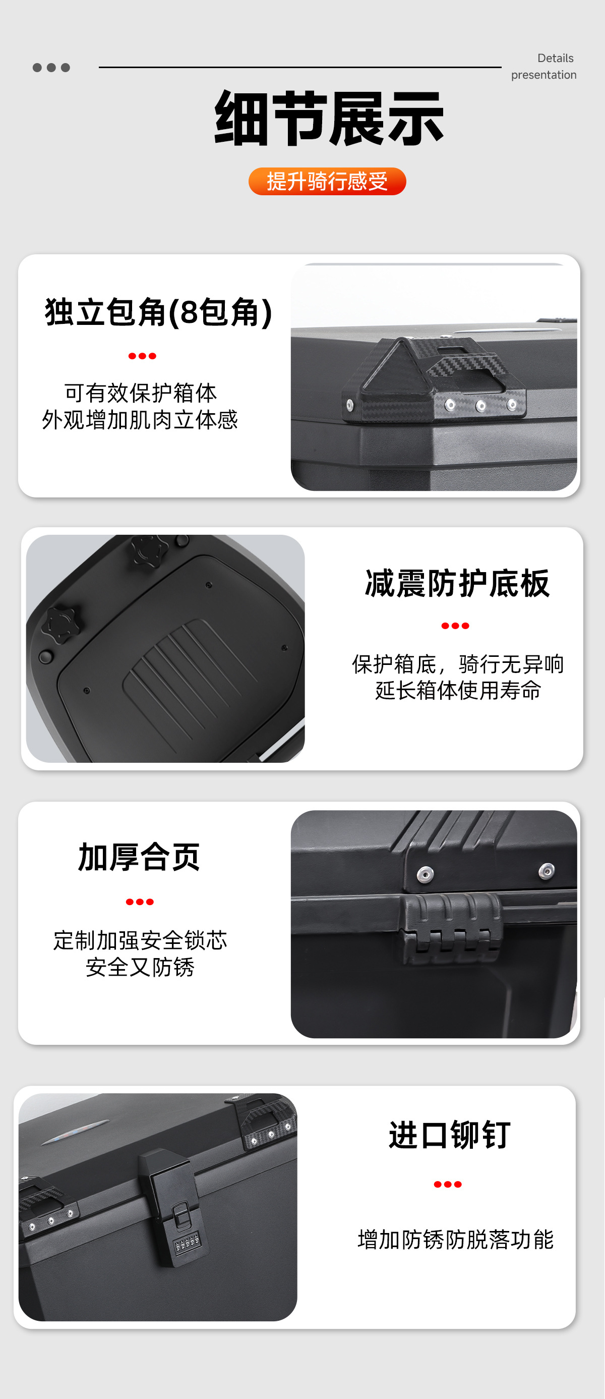 70-Liter Motorcycle Tail Box, 65-Liter Universal Trunk, Electric Vehicle Delivery Storage Box, Password Lock, Non-Aluminum Alloy Box