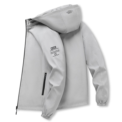 Men's Spring and Autumn Season Korean Style Casual Hooded Jacket for Youth Students Men's Top Trendy