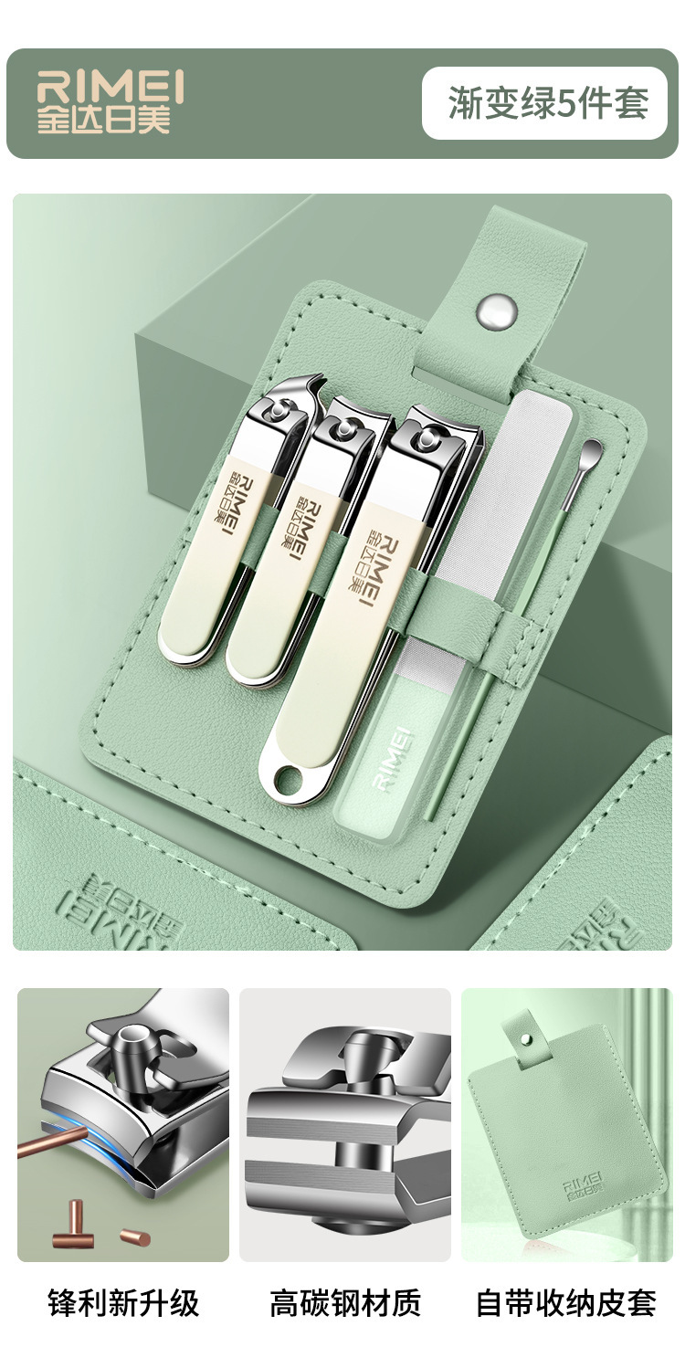 Jinda Rimei Nail Cutter Kit, cortador de uñas inclinado, pinza de uñas, cuchara de orejas para hombres y mujeres, pedicura doméstica
