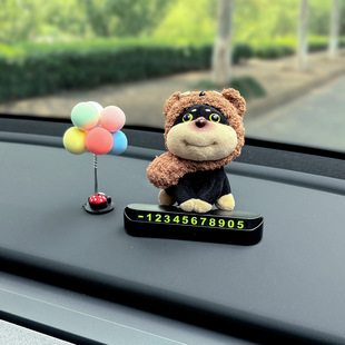 �ɐ��۷�С����܇�R�rͣ܇�Ԓ̖�a��܇�d�[����܇Ų܇�ƹ�����ż