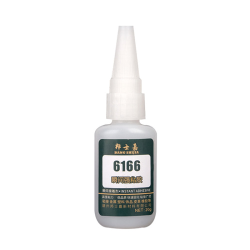 Wholesale Metal Glue Stainless Steel Aluminum Profile Hardware Jewelry Sticky ABS PC Plastic Magnet Instant Glue Adhesive