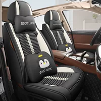 Производитель оптом новая подушка для автомобильного сиденья, универсальный универсальный чехол на все времена года, летняя дышащая летняя охлаждающая подушка из ледяного шелка