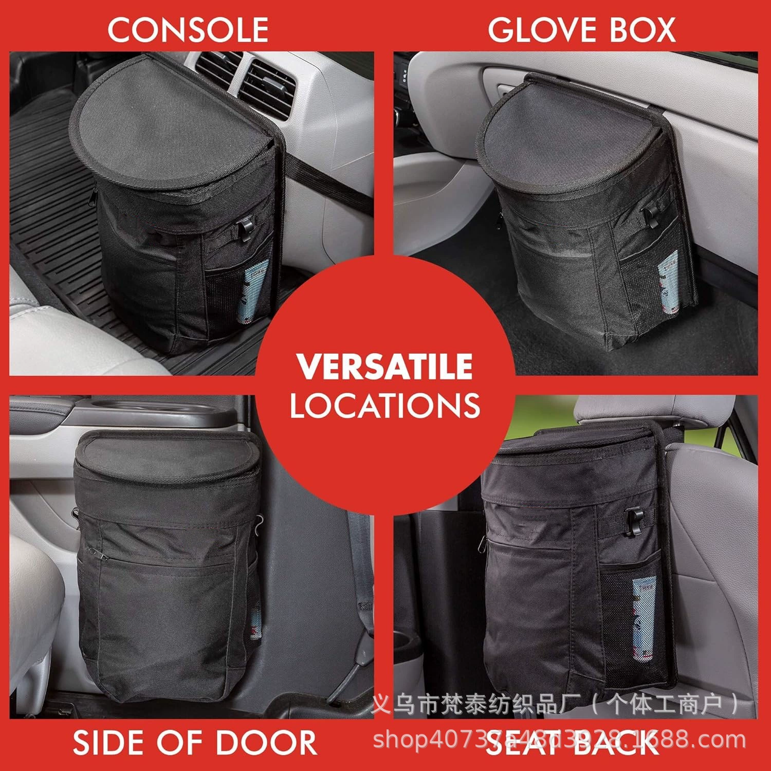 Breast pads, garbage can, waterproof removable organizer bag