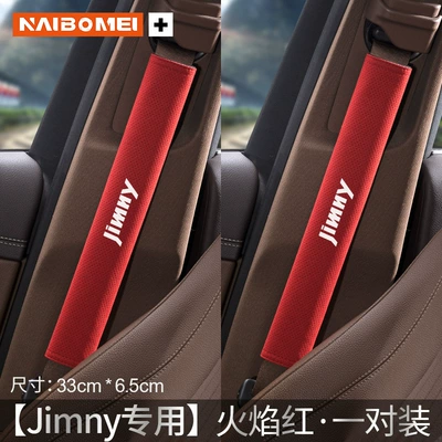 Seat belt shoulder pad | Suzuki Jimmy car seat belt - jimmy-suede-33cm-flame-red-shoulder-straps-pair