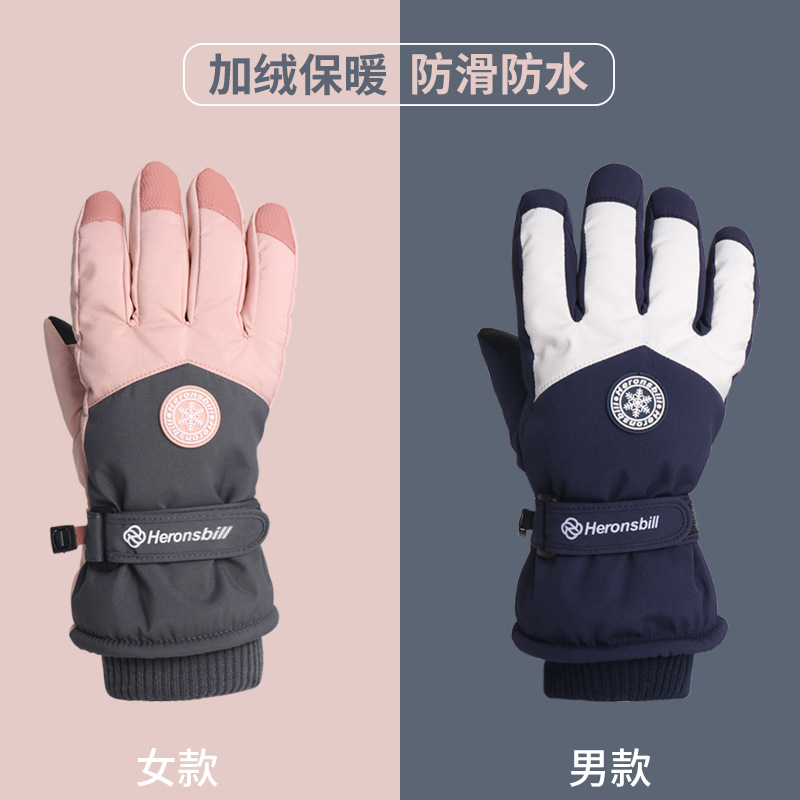 Ski Cotton Gloves Touch Screen Men Winter Winter Warm Women Riding Thickened Fleece Windproof Outdoor Motorcycle Leather Gloves 