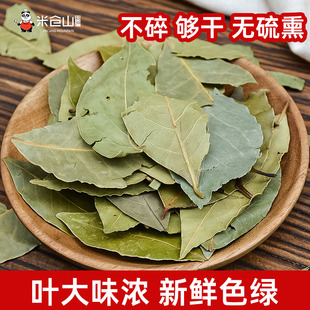���~500g��Ȼ�¹��~���x�����u�ϰ������˽Ǹ�؛ș�Ĵ����{�ϴ�ȫ