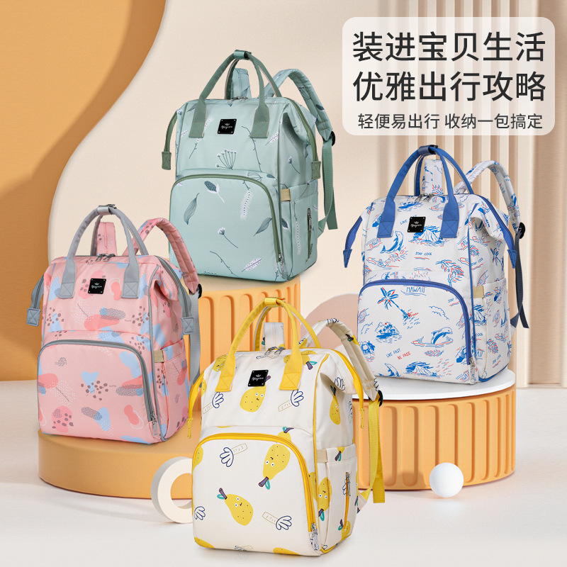 Mom Bag, baby bag, large-capacity, lightweight and fashionable for going out, new multi-functional double-shoulder mom bag details Picture