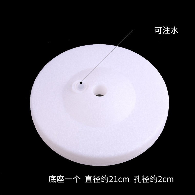气球路引立柱注水底婚庆节日开业生日派对气球拱门30cm水晶杆装饰|undefined