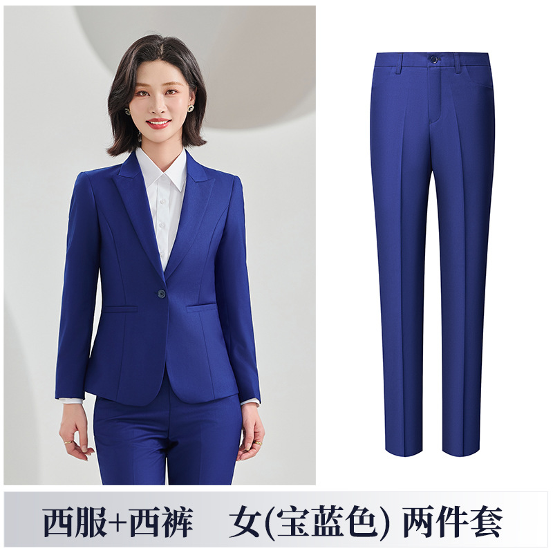 Women's royal blue suit + pants