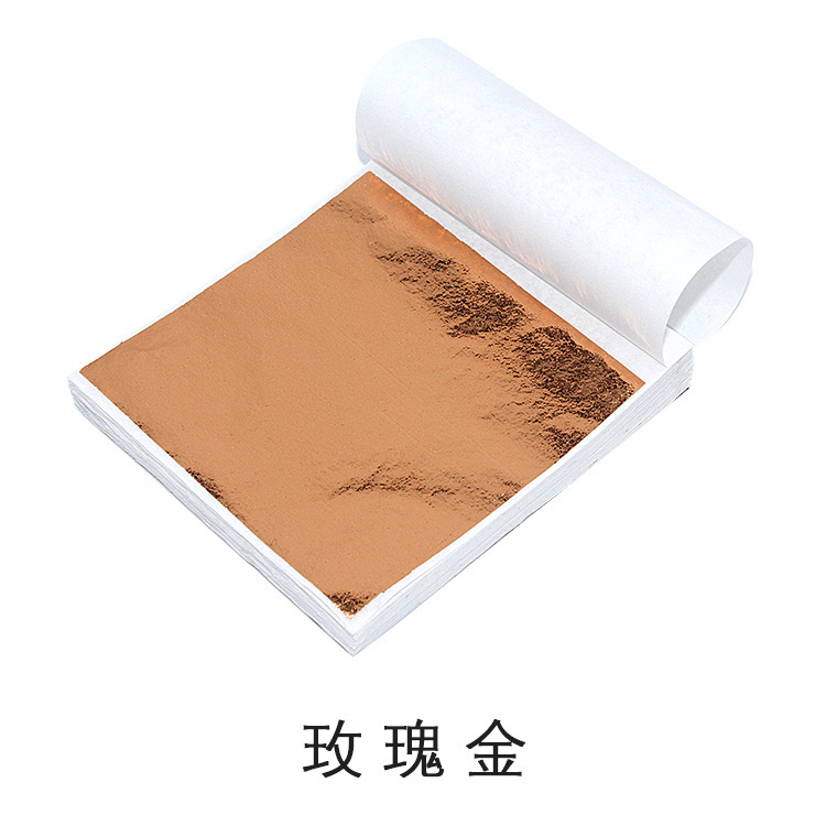 11153140722_1599191510