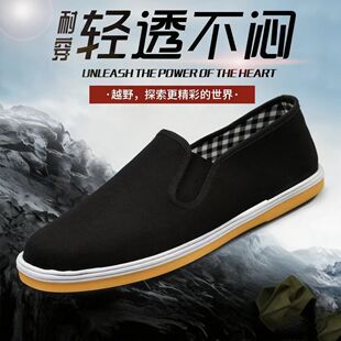 ţ�����Ь�_���ֹ����e����͸��͎͆�Ь���������lһ�����l