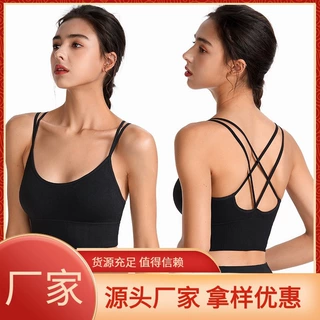 厂家跨境欧美无钢圈运动文胸聚拢大码健身跑步瑜伽背心美背内衣款