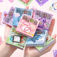 Xinmo ピクセルぬりえステッカーゲームブックかわいいミニビーニーブッククリエイティブ子供用ノーカット手作りステッカーブック