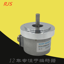 ����܇��SP70-8-1200BZM-05LC7���D���a��SP70/8-1024BZ-8-30CG2