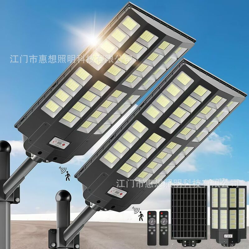 Amazon's Popular Solar Street Light with Four Sides Emitting Light, Multi-Function Remote Control Induction Outdoor Waterproof Garden Light Wall Light