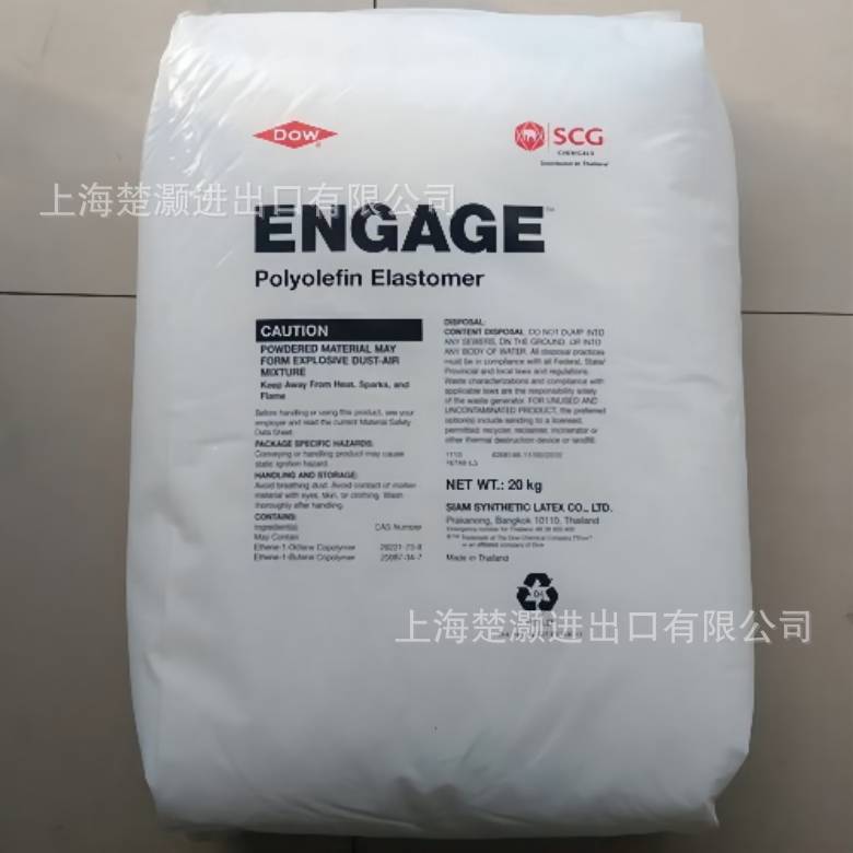 韩国LG-DOW BE0400 吹塑级 中空级 高刚性 高流动性 薄膜级