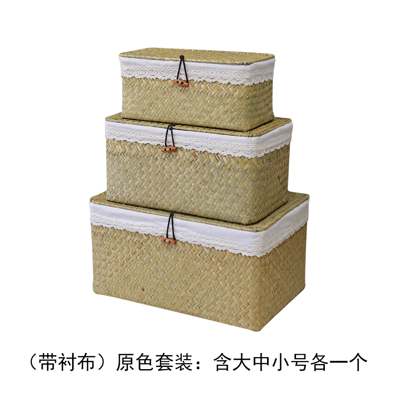 Cestas de bambú trenzadas, cajas de bambú trenzadas