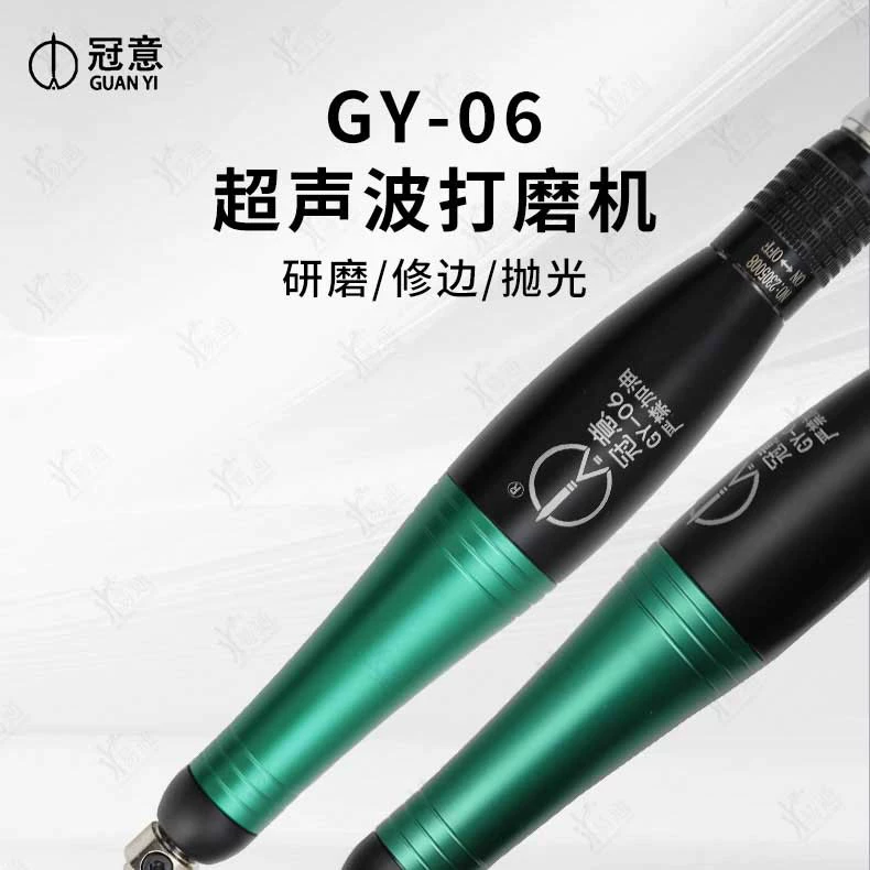 Crown Anemine GY06 Впереди