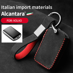 Pouzdro na klíče od auta Alcantara semišové pouzdro na klíče držák na klíče 53 Car Key Case Alcantara suede key case key holder 52