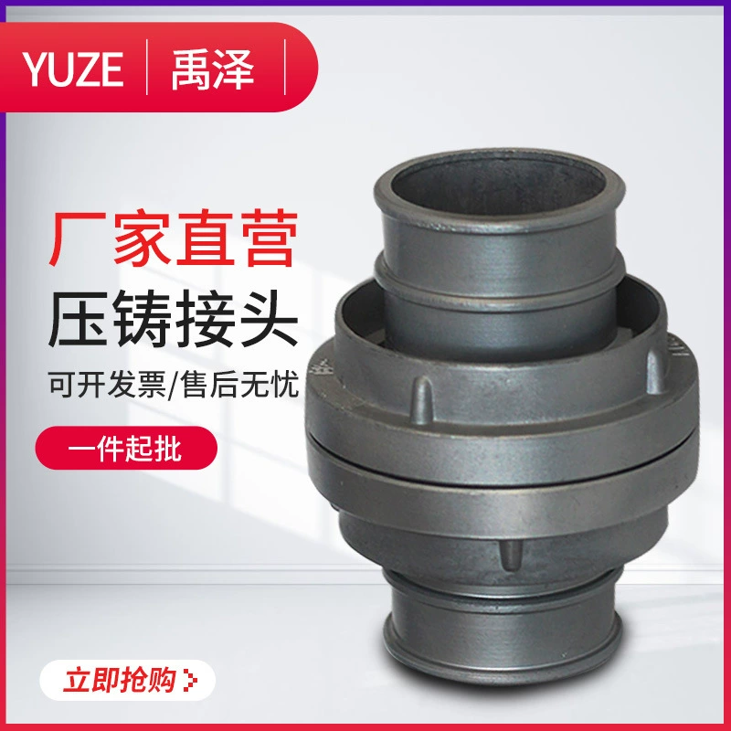 Прямые поставки с завода: сельскохозяйственный пожарный соединитель, антикоррозийный, высоконапорный шланг для орошения сада, водяной пистолет с двойными концами