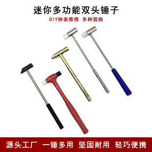 ���Sֱ�������N���N�ɴu���b�R���S���NӲ�|���Ͻ��� DIY�p�^�N��