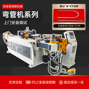 50CNC-3A1S���P䓈A�܏��ܙC�k�����������ӹǼ܏����O���ۏ��C