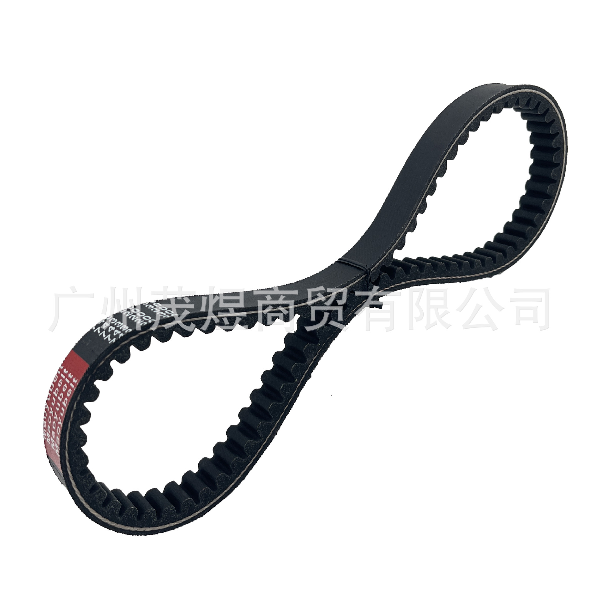 Scooter Guangyang haomai 48CC imitation Fuxi ghost fire GY6125cc Princess 125 drive belt 743 20 30