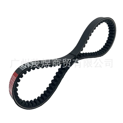 belt 743 20 30, Belt