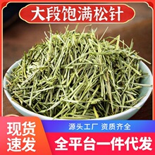 ��ɽ�����ș����Ʒ���r��؛�Rβ�������~��tβ�������ˮ�ݲ�