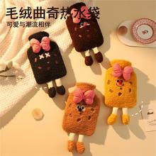 ¿ɐëqˮSlӺŮůů_עˮů֌