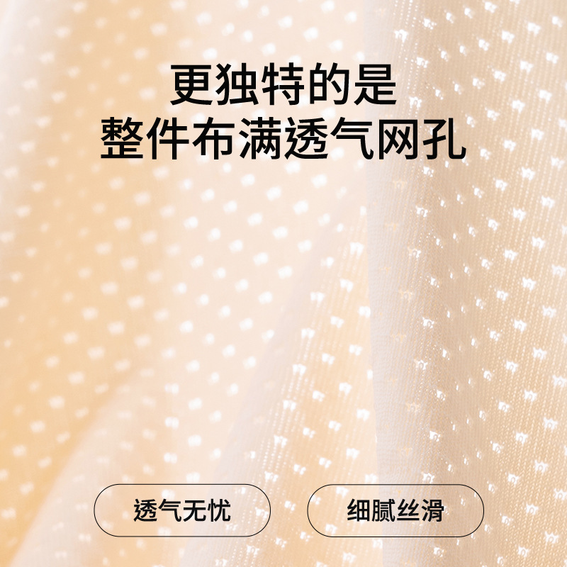 Pantalones de seguridad para mujeres embarazadas antideslumbrantes leggings de tres puntos de cintura baja de seda de hielo fino de verano pantalones de pijama sueltos pantalones cortos ropa de maternidad