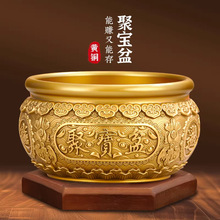 �S�~��t�҃ȼ�����ؔ�ی���͏d���P�b[������_�I�ͶY�~��t