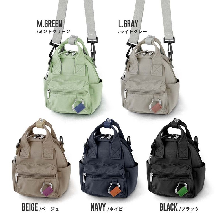 Marca de moda transfronteriza japonesa Lotte mochila