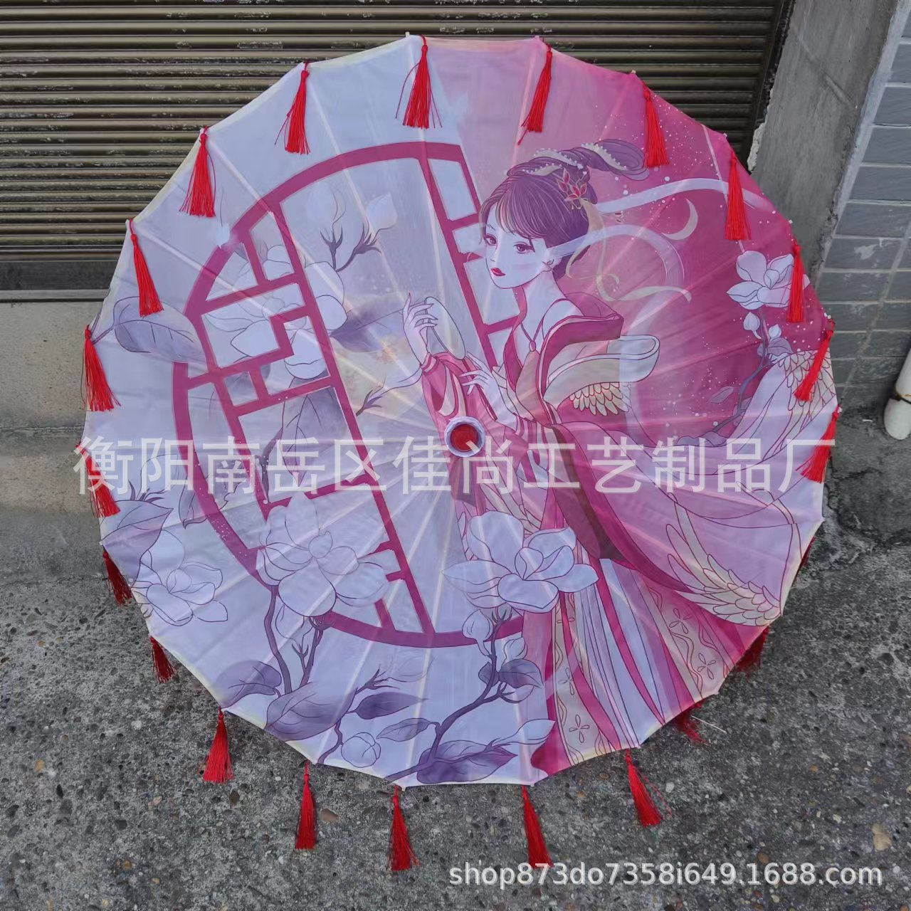 뷰티 32 + 레드 술 우산