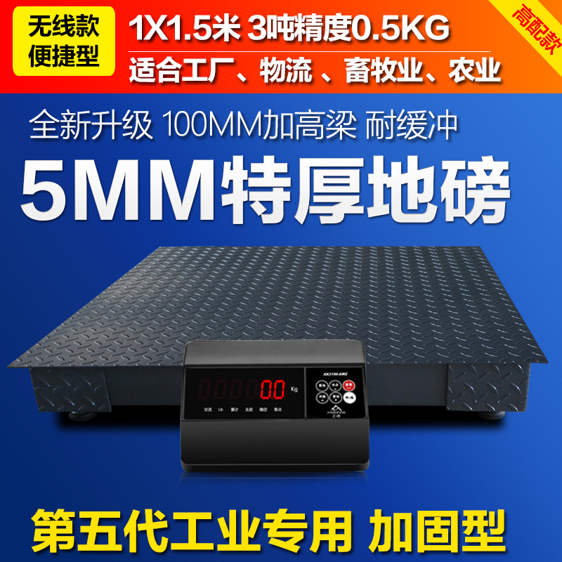 Zhengfeng escala electrónica inalámbrica escala image 35