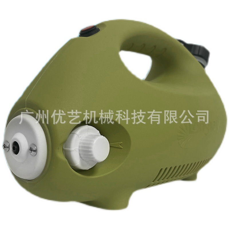 室内便携式超低容量喷雾器Q-100小型1L容量防疫消毒机消杀除菌机