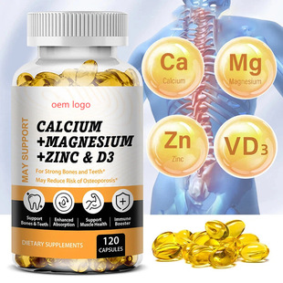 �F؛���]�羳�����120���}�V�\ܛ�z��CALCIUM+MAGNESIUM+ZINC&D3