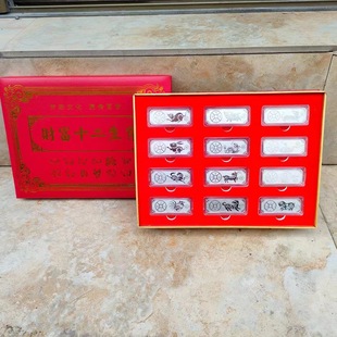 �S�� ʮ����Ф���T�y�l �o���ɫ���b���l�y�l���b��l ��Ʒ