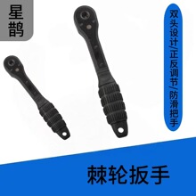 ����һ��݆耳װ��ֺ�ɫ��^���^�p�ð��֊A�^��𹤾��p�����