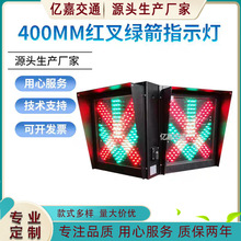 400�͸���ETC���Mվͨ����̖����������܇��ָʾ���t��G��ָʾ��