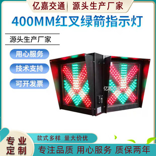 400����������܇��ָʾ���t��G��ָʾ������ETC���Mվͨ����̖��