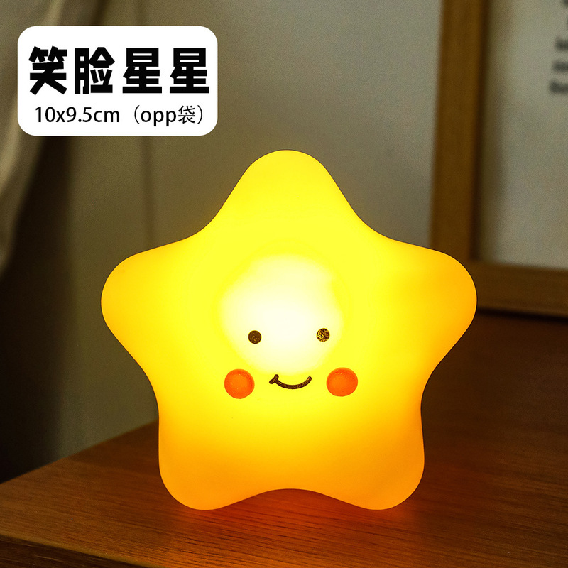 中秋节兔子小夜灯 可爱卡通led床头小台灯中秋夜市摆摊网红小礼品|undefined