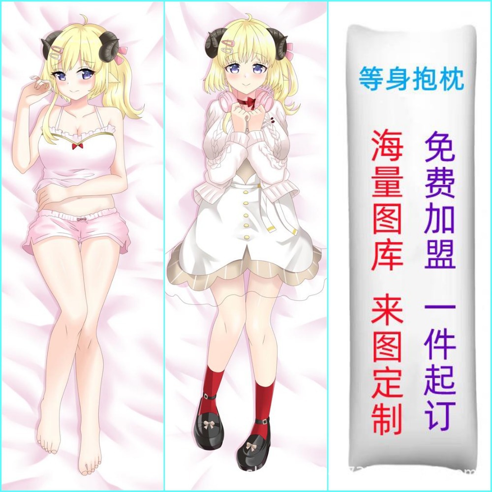アニメ等身大抱き枕カバー - VTuberテーマのロング抱き枕（ゲーム＆コレクション用）