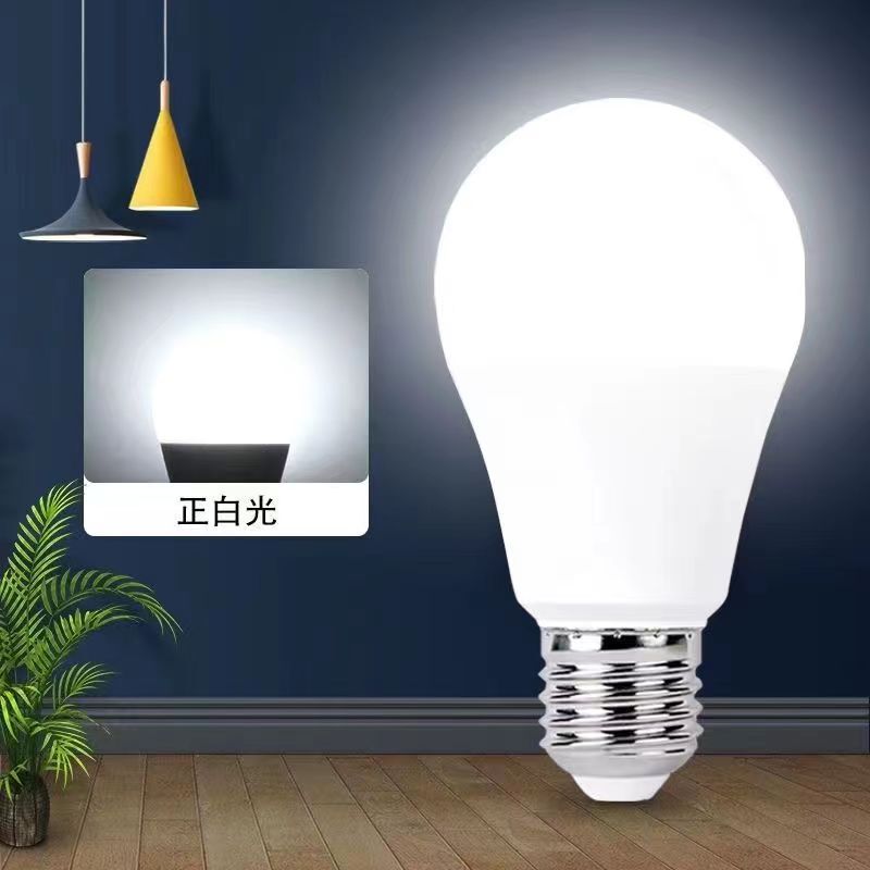 led bulb plastic package aluminum three-proof bulb e27 screw household lighting A bulb 3W5W7W9W energy-saving bulb